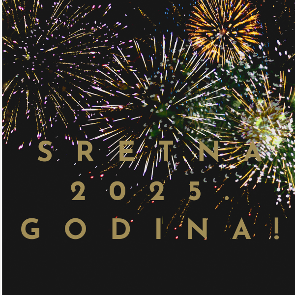 Sretna nova godina 2025.