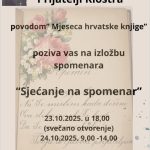 MJESEC HRVATSKE KNJIGE U KLOŠTAR IVANIĆU!