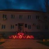 “PUTEVIMA SVJETLOSTI” – KLOŠTAR IVANIĆ 2025