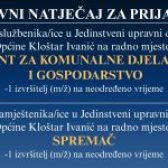 JAVNI NATJEČAJI ZA RADNA MJESTA U OPĆINI KLOŠTAR IVANIĆ