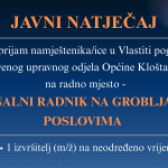 JAVNI NATJEČAJ ZA RADNO MJESTO – KOMUNALNI RADNIK NA GROBLJANSKIM POSLOVIMA