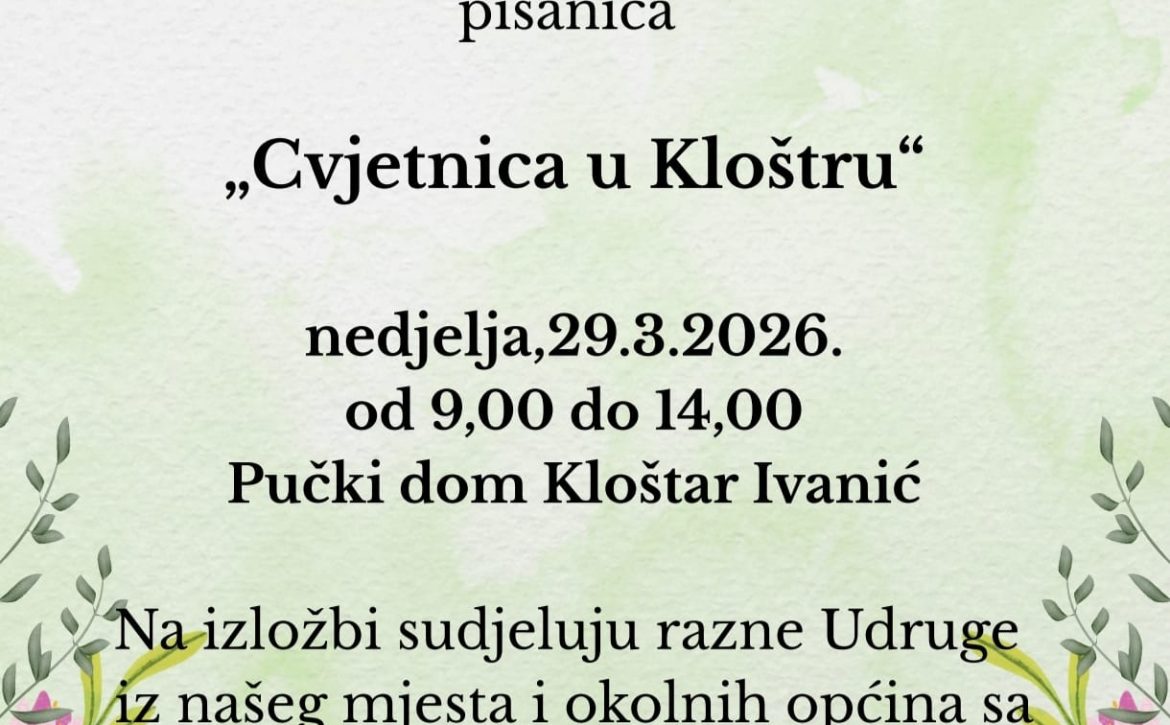 313e2f49-b4f2-42e7-822f-1a584e922d7f