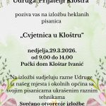 CVJETNICA U KLOŠTRU