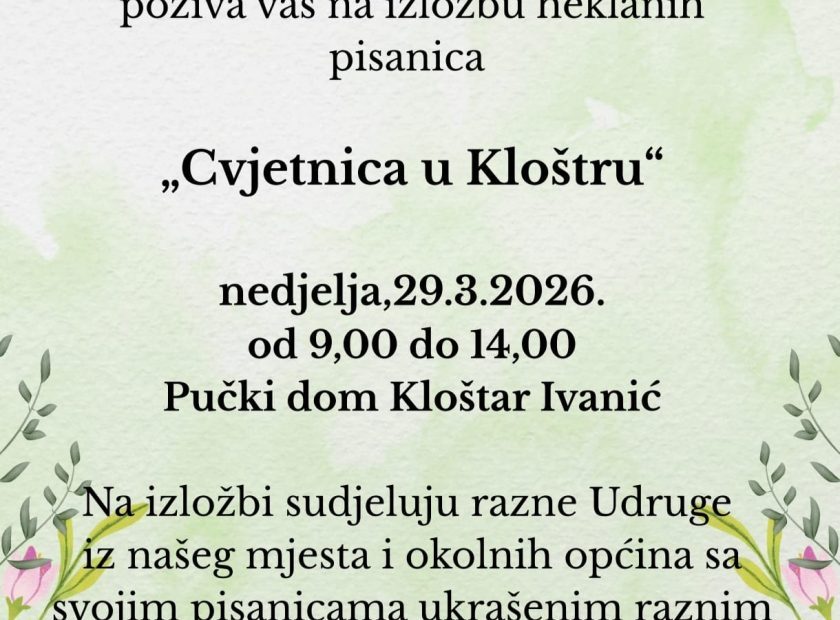 313e2f49-b4f2-42e7-822f-1a584e922d7f