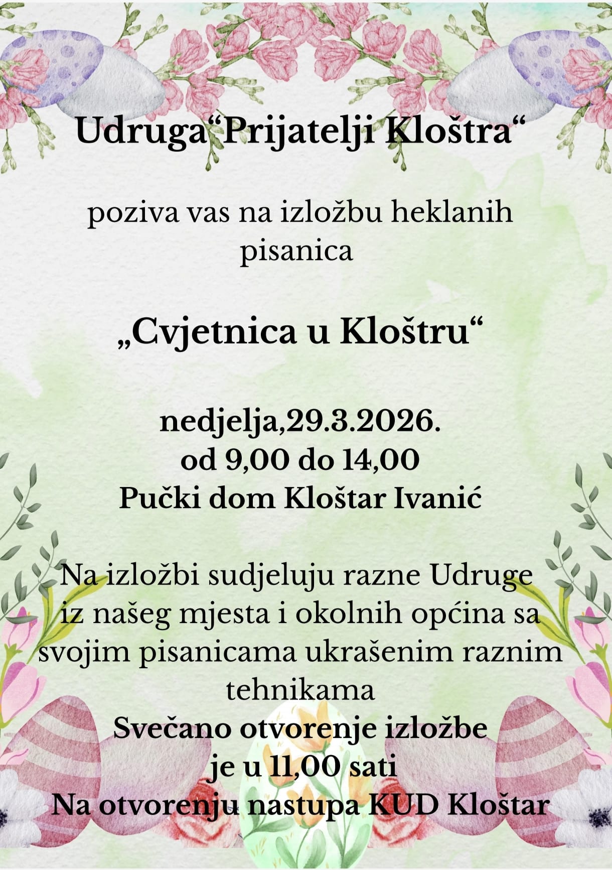 313e2f49-b4f2-42e7-822f-1a584e922d7f