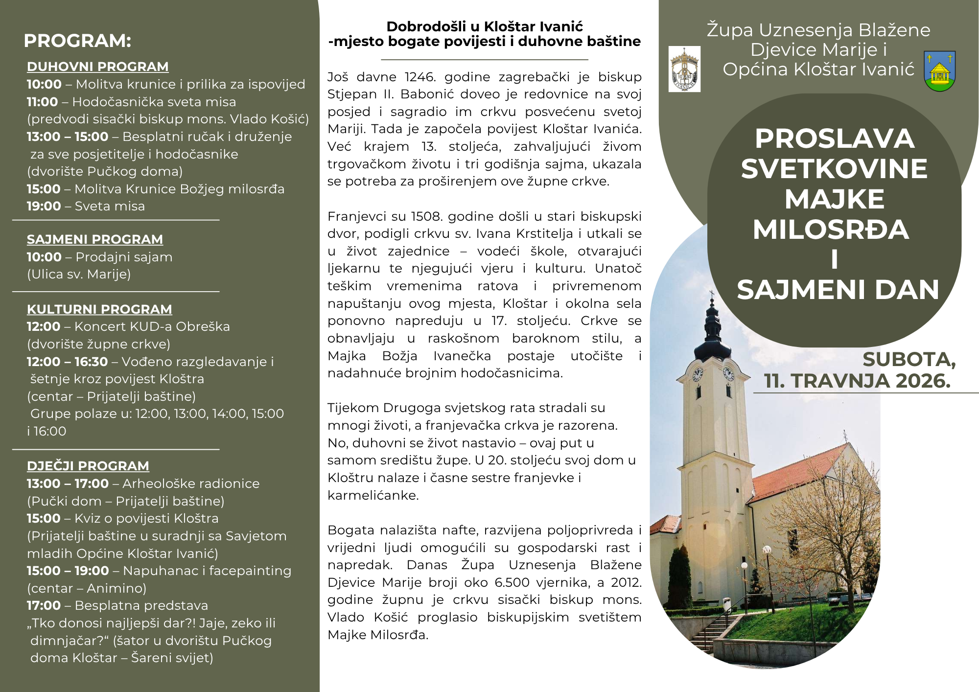 Svetkovina majke milosrđa