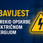 OBAVIJEST – PREKID OPSKRBE ELEKTRIČNOM ENERGIJOM