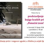 PREDSTAVLJANJE ZBIRKE KRATKIH PRIČA „PONOĆNI ZVON“