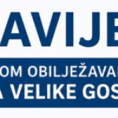 OBAVIJEST POVODOM OBILJEŽAVANJA BLAGDANA VELIKE GOSPE 2026.